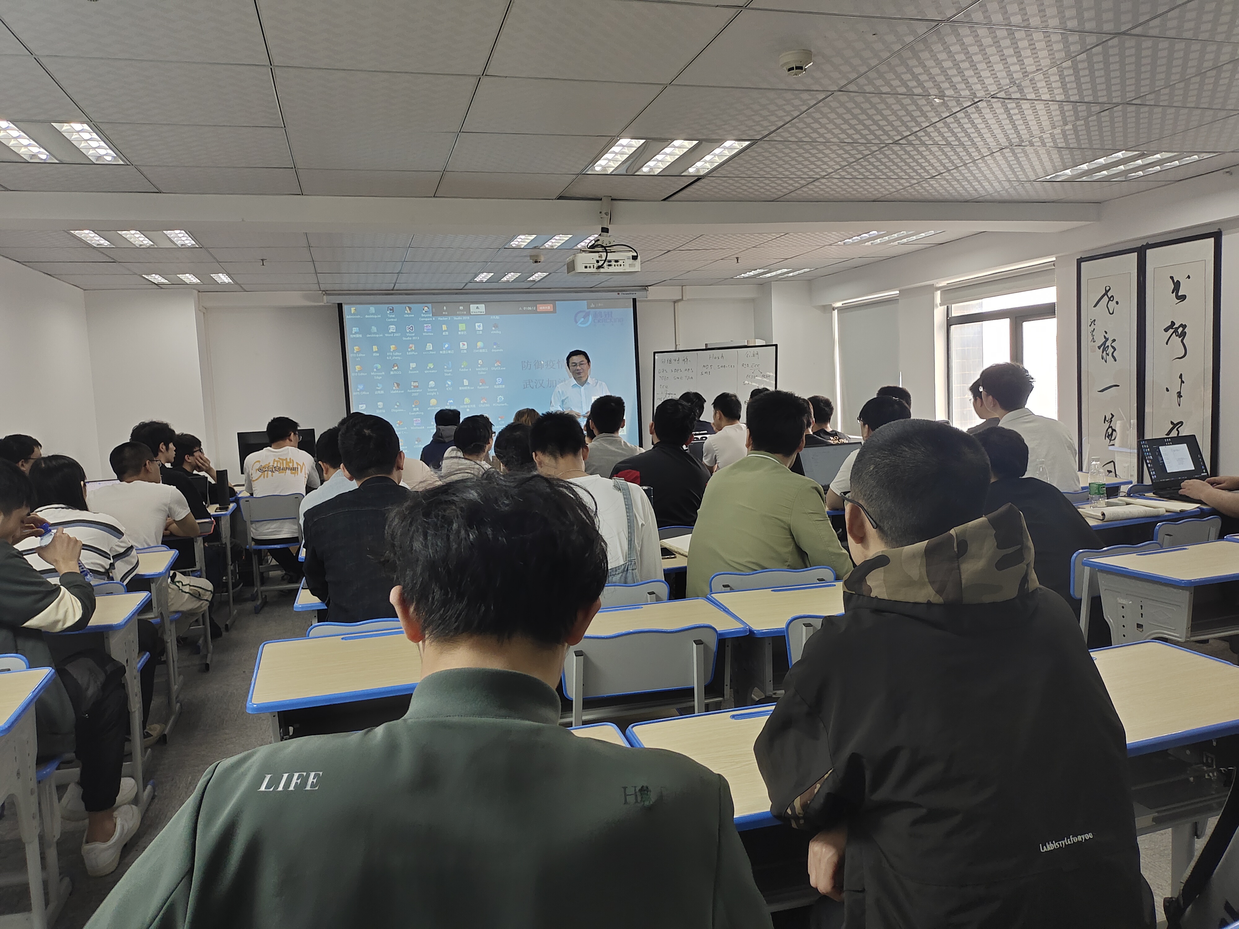 崔竞松老师.jpg 崔竞松老师.jpg