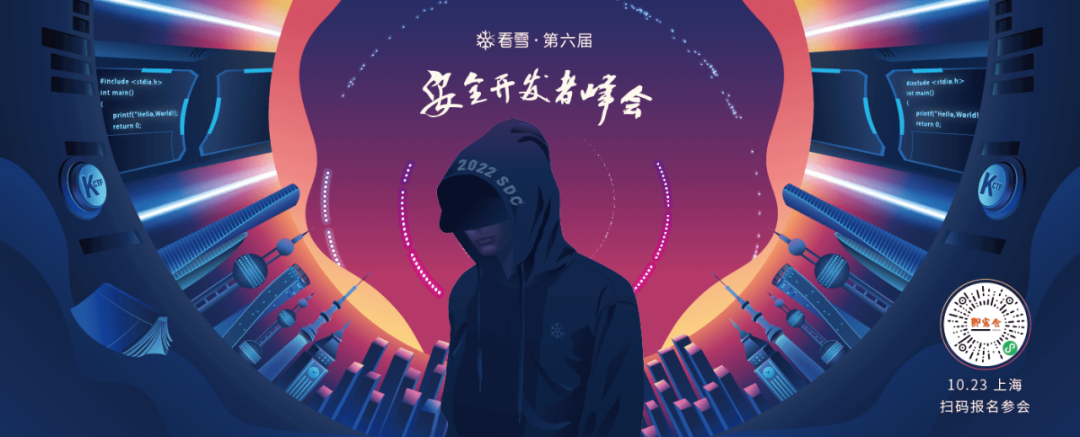 看雪图片.png