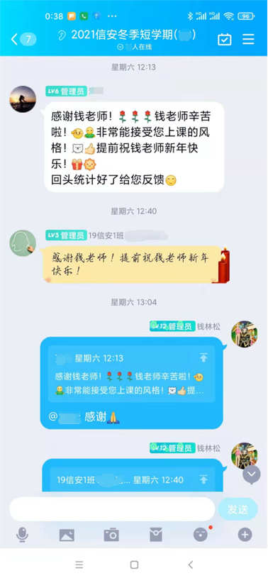 截图1-3.png 截图1-3.png