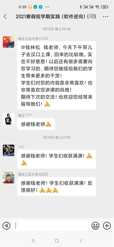 截图1-1.png 截图1-1.png