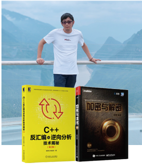 张延清.png