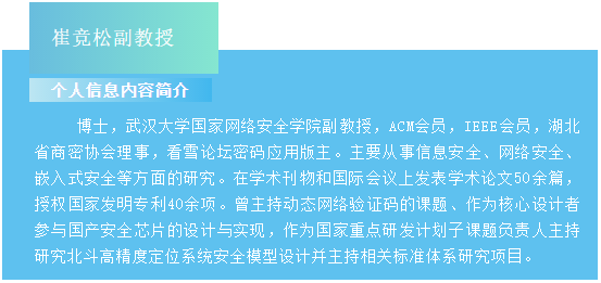 QQ截图20230826173252.png QQ截图20230826173252.png