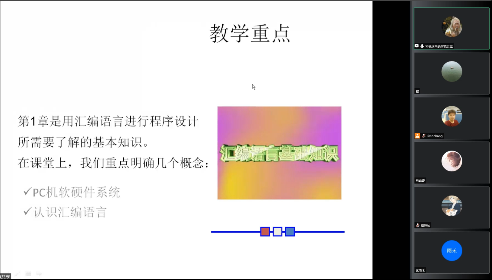QQ截图20220117171450.png QQ截图20220117171450.png