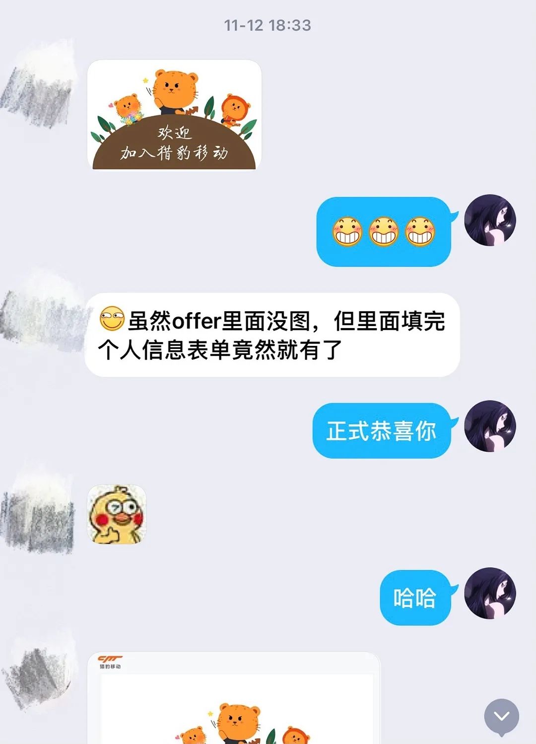 毕业季2.jpg 毕业季2.jpg