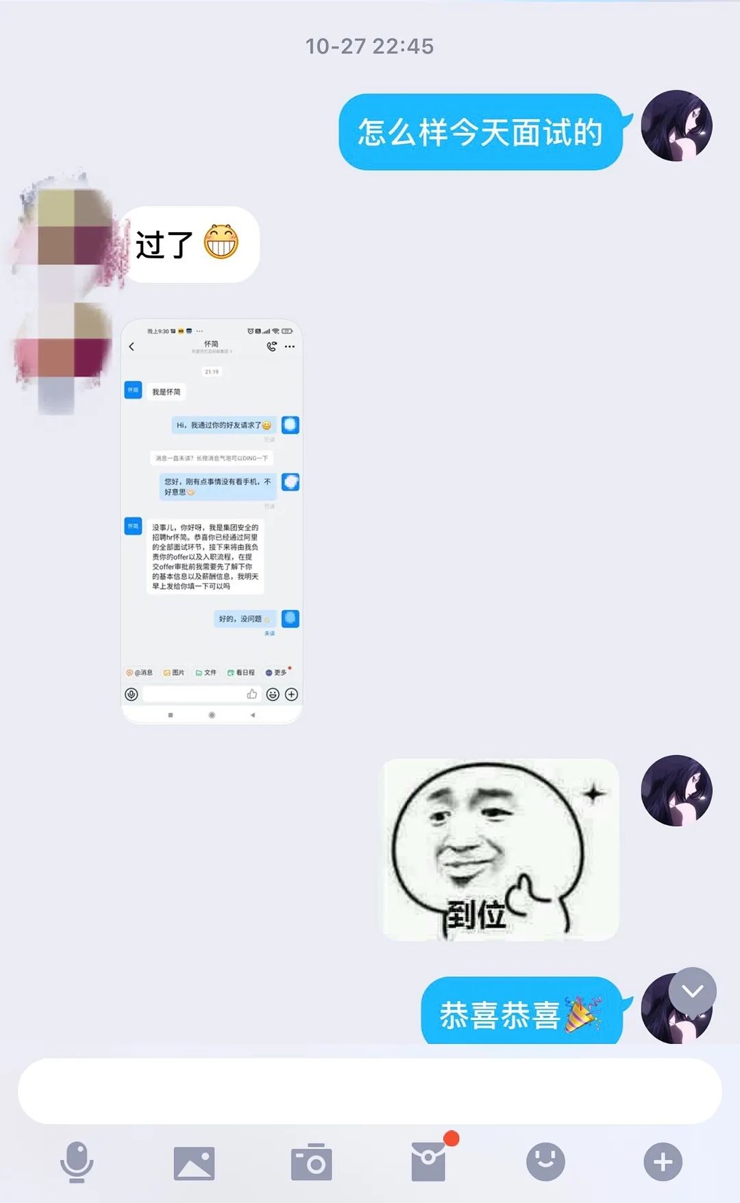 毕业季3.jpg 毕业季3.jpg