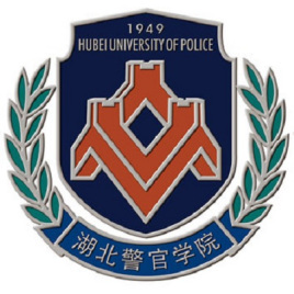 湖北警官学院.png 湖北警官学院.png