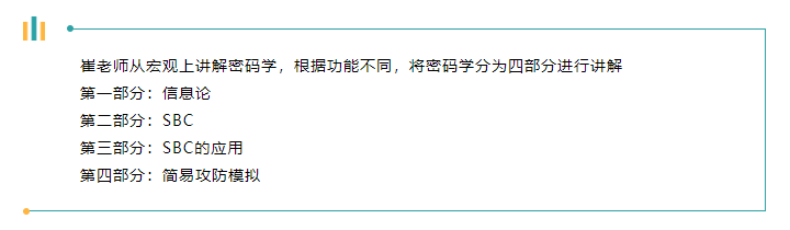 微信截图_2.png 微信截图_2.png